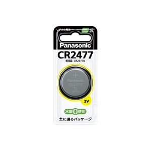 (業務用100セット) パナソニック リチウムコイン電池 CR2477 商品写真