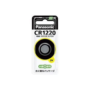 (業務用100セット) パナソニック リチウムコイン電池 CR1220P 商品写真
