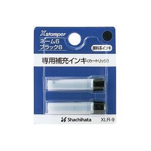 (業務用100セット) シヤチハタ ネーム6用カートリッジ 2本入 XLR-9 黒 ×100セット 商品写真