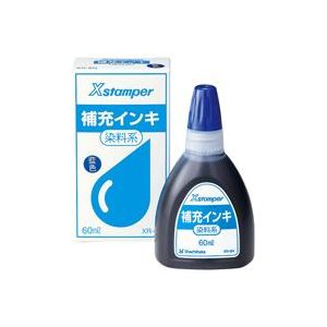 (業務用30セット) シヤチハタ Xスタンパー用補充インキ 【染料系/60mL】 XR-6N 藍 商品写真