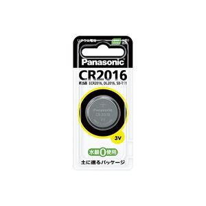 (業務用100セット) パナソニック リチウムコイン電池 CR2016P 商品写真