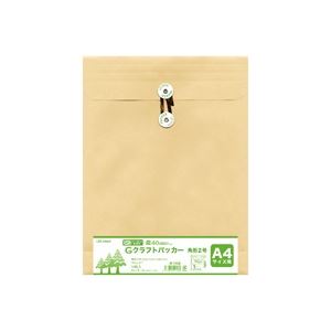 (業務用50セット) 菅公工業 再生紙クラフトパッカー ホ158 A4(10枚) 商品写真