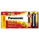 （業務用5セット）Panasonic パナソニック アルカリ乾電池 金 単1形(4本) LR20XJ/4SW  - 縮小画像1