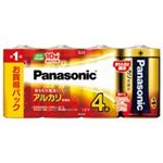 （業務用5セット）Panasonic パナソニック アルカリ乾電池 金 単1形(4本) LR20XJ/4SW 
