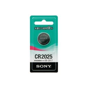 (業務用30セット) SONY ソニー リチウムコイン電池 CR2025-ECO 5パック 商品写真