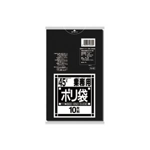 (業務用200セット) 日本サニパック ポリゴミ袋 N-42 黒 45L 10枚 商品写真