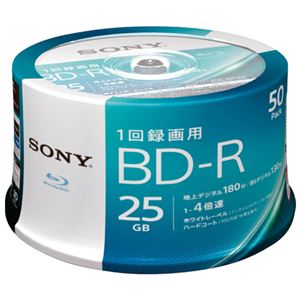 SONY 録画用BD-R25GBスピンドル50枚 50BNR1VJPP4 商品写真