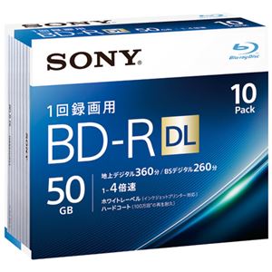 SONY 録画用BD-R 50GB 10枚 10BNR2VJPS4 商品写真