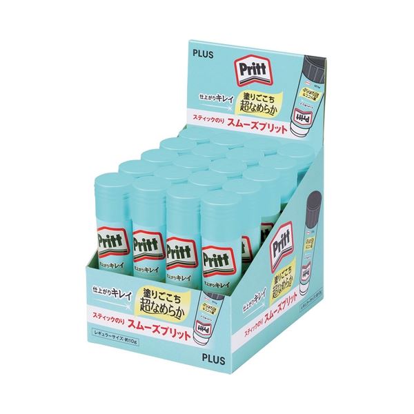 プラス スムーズPritt レギュラー NS-721 20個