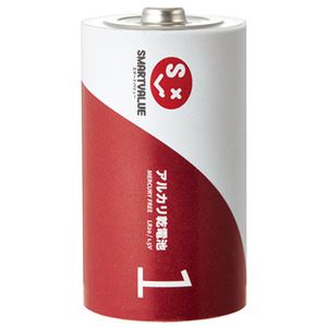 ジョインテックス アルカリ乾電池II 単1×100本 N221J-2P-50 商品写真