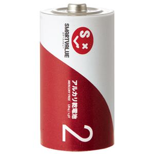 ジョインテックス アルカリ乾電池II 単2×100本 N222J-2P-50 商品写真