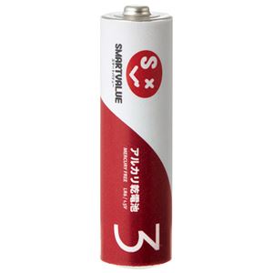 ジョインテックス アルカリ乾電池II 単3×200本 N223J-4P-50 商品写真