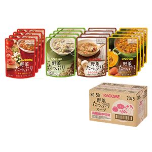 KAGOME野菜たっぷりスープ 590-04B 商品写真