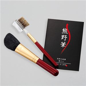 熊野化粧筆セット 筆の心 180-04B 商品写真1