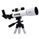 小型天体望遠鏡 229-09B - 縮小画像1