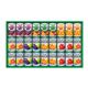 カゴメ フルーツ+野菜飲料ギフト 566-04B