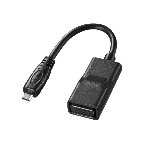 （まとめ）サンワサプライ マイクロHDMI-VGA変換アダプタ AD-HD18VGA【×5セット】