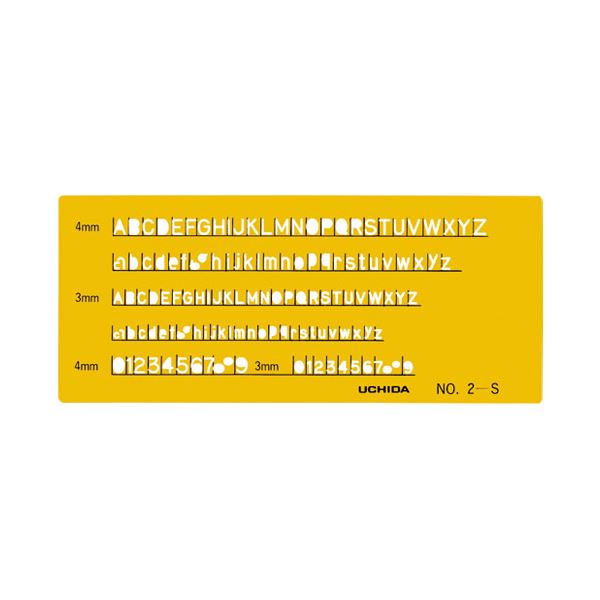 (まとめ）内田洋行 英字数字定規 No.2-S 1-843-1012【×5セット】