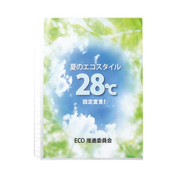 (まとめ）プラス リフィールA4 30穴 100枚 RE-441RW-100P【×5セット】