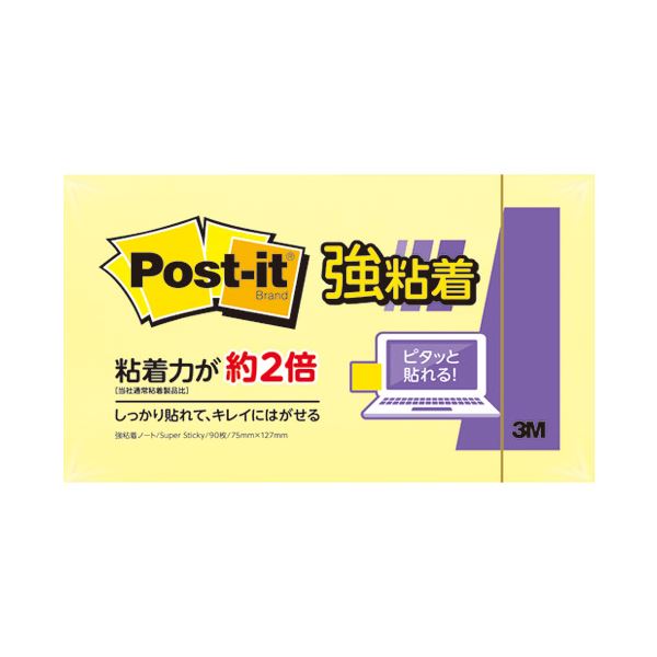 (まとめ）スリーエム ジャパン Post-it強粘着655SS-RPY【×10セット】