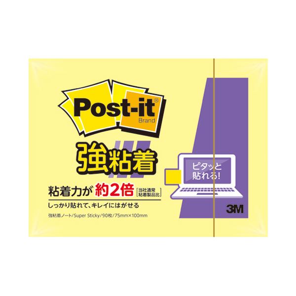 (まとめ）スリーエム ジャパン Post-it強粘着657SS-RPY【×20セット】