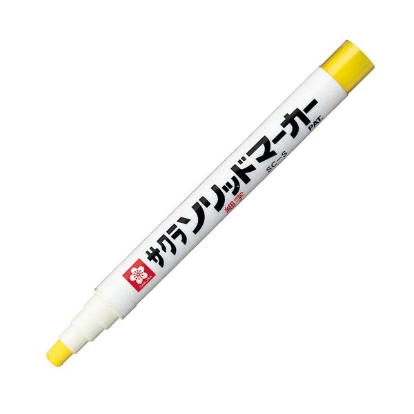 (まとめ）サクラクレパス ソリッドマーカー細字 SC-S#3 黄色【×20セット】