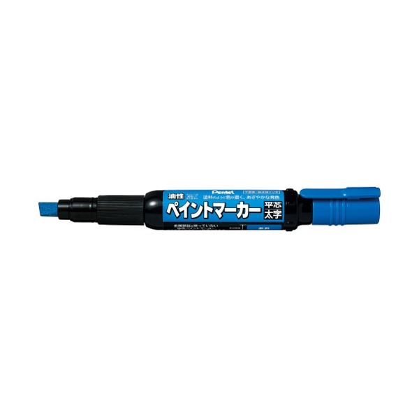 (まとめ）ぺんてる ペイントマーカー太字 MWP30-C 青【×20セット】