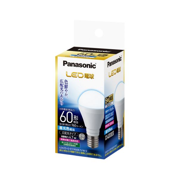 Panasonic LED電球60W E17 昼光色 LDA7DGE17K60ESW2