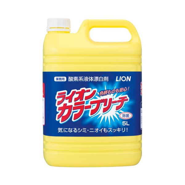 (まとめ）ライオン ライオン カラーブリーチ 5L【×5セット】