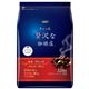 （まとめ）味の素AGF ちょっと贅沢な珈琲モカブレンド320g【×30セット】 - 縮小画像1