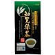 (まとめ）寿老園 知覧緑茶 100g【×10セット】 - 縮小画像1