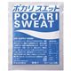 (まとめ）大塚製薬 ポカリスエット パウダー 5袋入1箱【×5セット】 - 縮小画像1