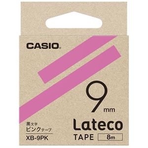 （まとめ）カシオ計算機 ラテコ専用テープXB-9PK ピンクに黒文字（×30セット）