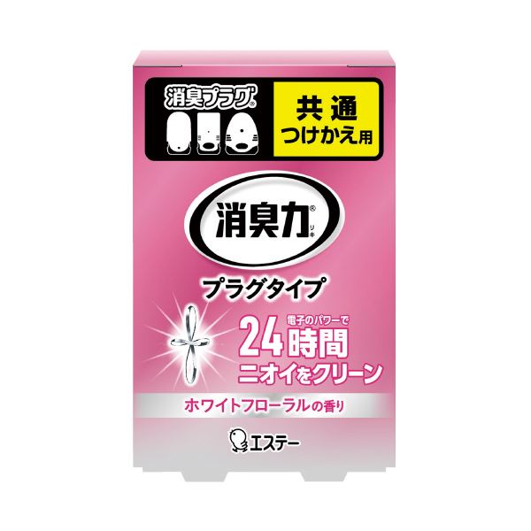 （まとめ）エステー 消臭力プラグ付替 ホワイトフローラル20ml（×20セット）