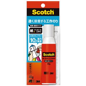 （まとめ）スリーエムジャパン スコッチ速く接着する工作のり ACG-40（×50セット）