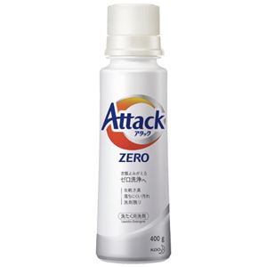 （まとめ）花王 アタックZERO 本体 400g（×20セット）