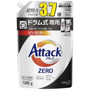 （まとめ）花王 アタックZERO ドラム式専用つめかえ用1280g（×10セット）