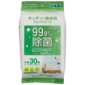 （まとめ）ボンスター販売 キッチン・食卓用ウェットシート30枚（×50セット）