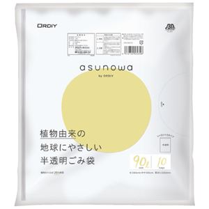 （まとめ）オルディ asunowaごみ袋 半透明 90L 10枚（×50セット）