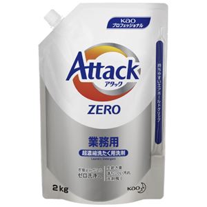 （まとめ）花王 アタックZERO 業務用 2kg（×5セット）