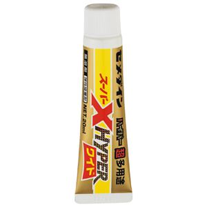 （まとめ）セメダイン スーパーXハイパーワイド20ml AX-176（×50セット）