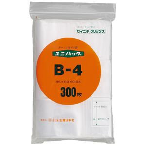 （まとめ）生産日本社 ユニパックチャックポリ袋85*60 300枚 B-4（×30セット）