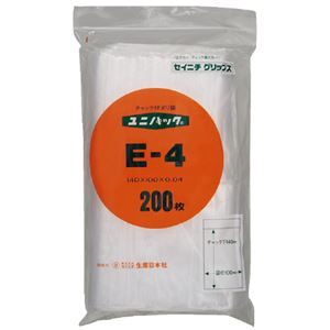 （まとめ）生産日本社 ユニパックチャックポリ袋140*100 200枚E-4（×30セット）