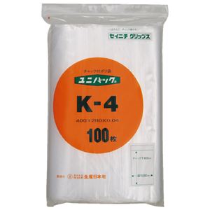 （まとめ）生産日本社 ユニパックチャックポリ袋400*280 100枚K-4（×20セット）