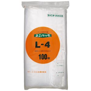 （まとめ）生産日本社 ユニパックチャックポリ袋480*340 100枚L-4（×20セット）