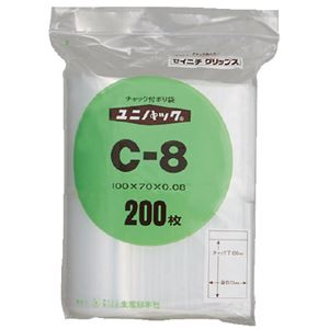 （まとめ）生産日本社 ユニパックチャックポリ袋100*70 200枚 C-8（×30セット）