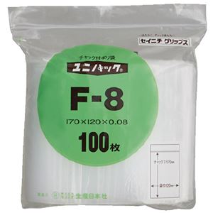 （まとめ）生産日本社 ユニパックチャックポリ袋170*120 100枚F-8（×30セット）