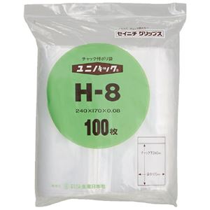 （まとめ）生産日本社 ユニパックチャックポリ袋240*170 100枚H-8（×30セット）