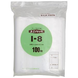 （まとめ）生産日本社 ユニパックチャックポリ袋280*200 100枚I-8（×20セット）