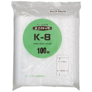 （まとめ）生産日本社 ユニパックチャックポリ袋400*280 100枚K-8（×20セット）